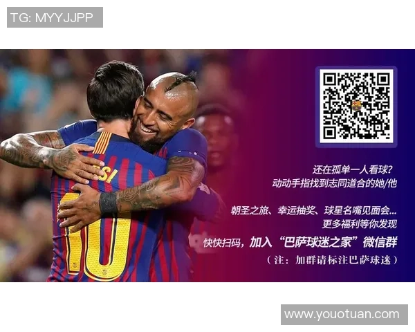 足球球星微信群名字创意推荐与命名技巧分享