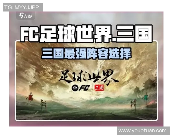 《回忆传奇足坛英雄经典足球老一代球星全景图集》